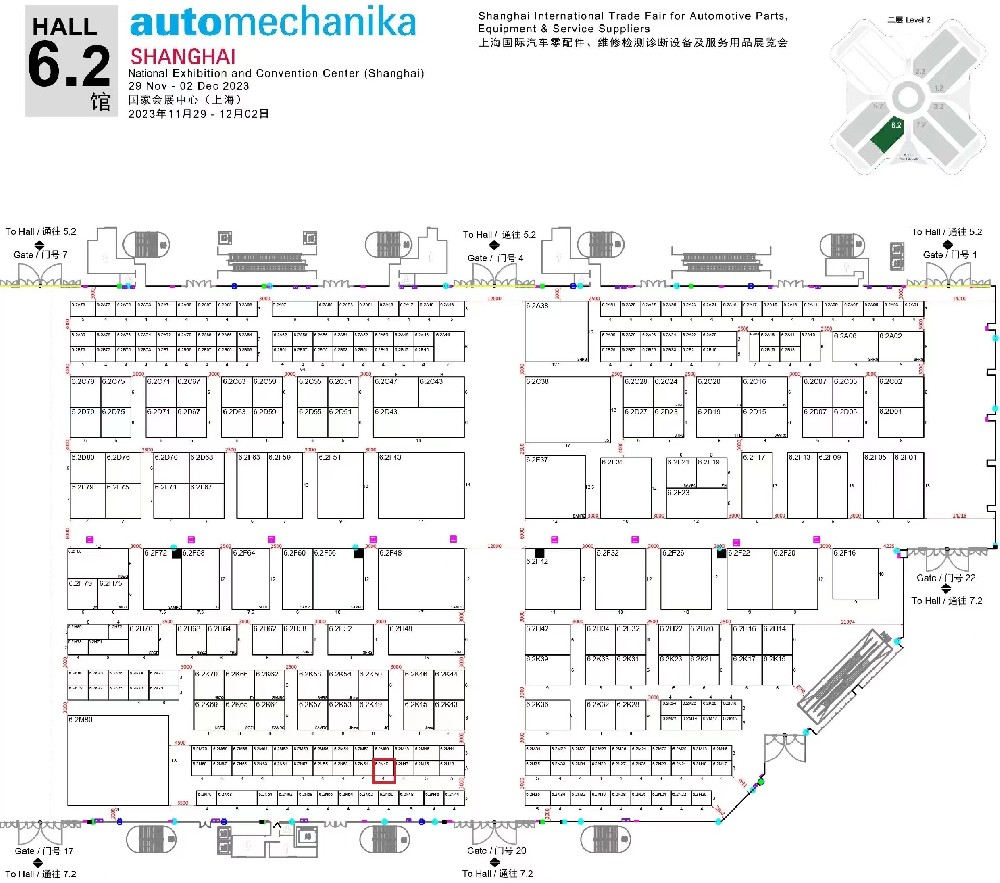 Shanghai International Trade Fair for Automotive parts,Equipment&Service Supplier(29th NOV----02 DEC 2023)