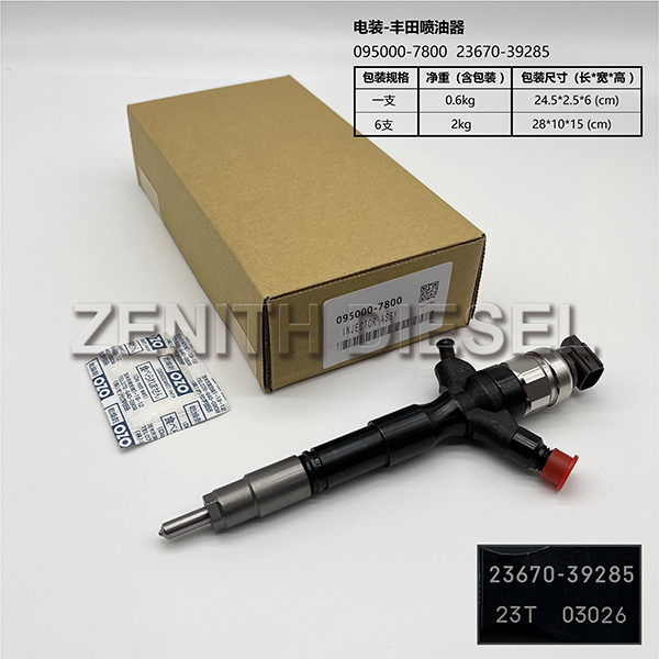 High Quality 2KD-FTV Diesel Fuel Injector 2367039285 0950007800 for DENSO TOYOTA HILUX 2.5L 23670-39285 095000-7800