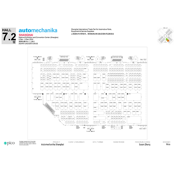 Shanghai International Trade Fair for Automotive parts,Equipment&Service Supplier( Dec 2th-5th, 2024)